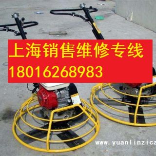 抹光機，抹平機，汽油抹平機，道路抹平機，水泥抹平機