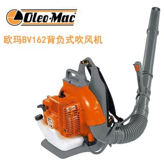 上海歐瑪風力滅火器，吹風機吹葉機，批發(fā)零售維修