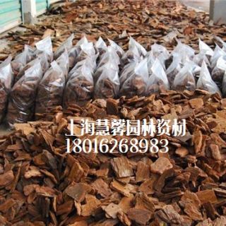 上海 供應(yīng)松樹(shù)皮覆蓋物、造景樹(shù)皮、打磨拋光樹(shù)皮、景觀(guān)樹(shù)皮 